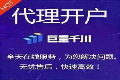 百度竞价代理的预算管理与效果评估案例