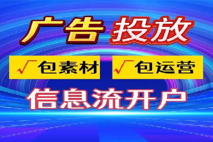 SEM优化师案例：精准营销，助力企业业绩增长