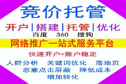 朋友圈信息流广告投放策略及成功案例解析