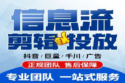 SEM托管公司案例：优化与增长