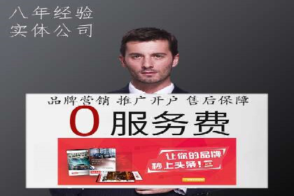 SEM竞价培训：实战案例深度解读